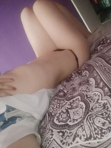 Лея